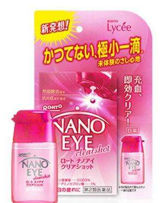 Nano Eye眼藥水價(jià)格多少？Nano Eye眼藥水保質(zhì)期多久？