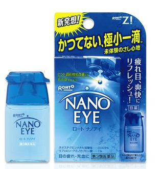 Nano Eye眼藥水價(jià)格多少？Nano Eye眼藥水保質(zhì)期多久？