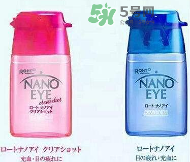 Nano Eye眼藥水藍(lán)色與紅色的區(qū)別  Nano Eye眼藥水怎么選？