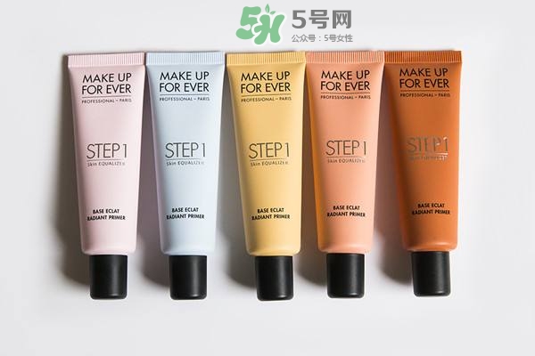 Make up forever浮生若夢隔離霜怎么樣？浮生若夢隔離好用嗎？