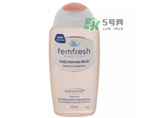 Femfresh是什么東西 Femfresh護(hù)理液怎樣