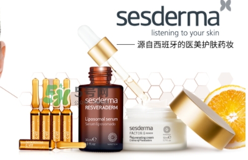 sesderma安瓶怎么用？sesderma c vit安瓶使用方法