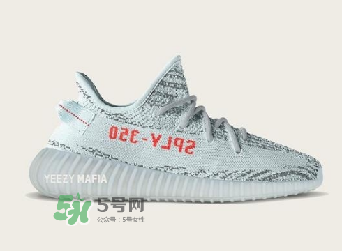 yeezy boost 350 v2 blue tint藍(lán)斑馬實物怎么樣？椰子藍(lán)斑馬實物曝光