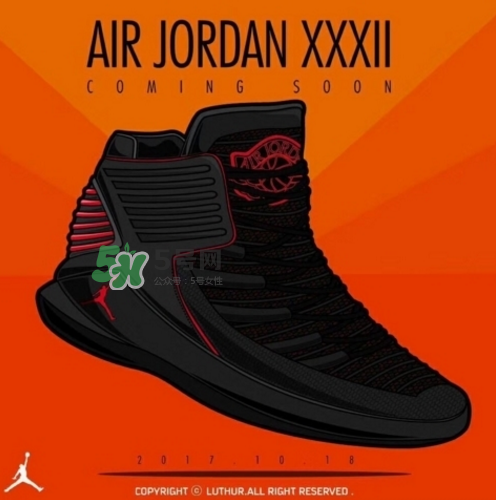 air jordan 32是什么樣的？air jordan 32實(shí)物諜照曝光