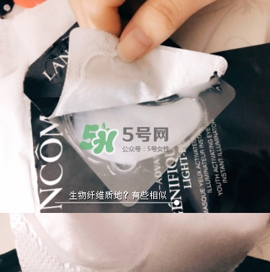 蘭蔻小黑瓶眼膜貼怎么樣？蘭蔻小黑瓶眼膜貼多少錢