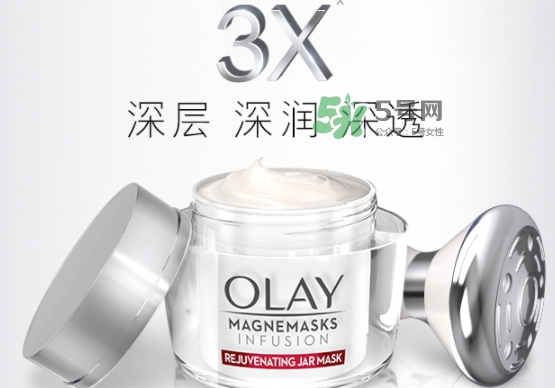 olay磁力導(dǎo)入面膜怎么用？olay磁力導(dǎo)入面膜使用方法