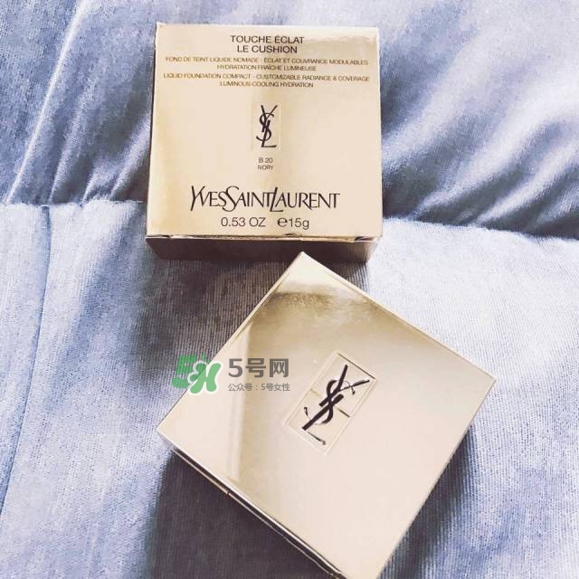 ysl蕾絲氣墊粉餅價(jià)格多少  ysl蕾絲氣墊粉餅售價(jià)多少？