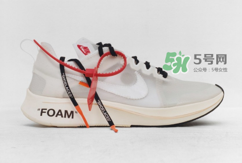 nike與off white聯(lián)名系列有幾款？nike與off white聯(lián)名有哪幾款？