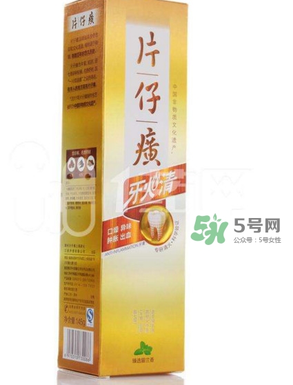 片仔癀牙膏95克多少錢？片仔癀牙火清牙膏好不好