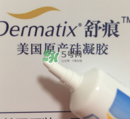 Dermatix舒痕疤痕膏有效嗎？Dermatix舒痕疤痕膏怎么用？