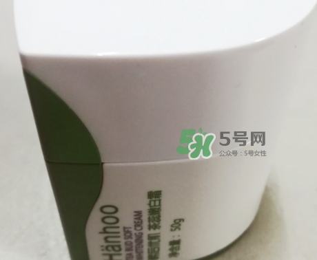 韓后茶蕊系列孕婦能用嗎？懷孕了可以用韓后茶蕊系列嗎