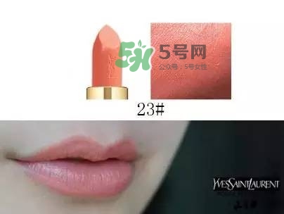 ysl方管口紅色號(hào)大全_ysl方管口紅試色大全