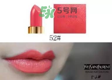 ysl方管口紅色號(hào)大全_ysl方管口紅試色大全