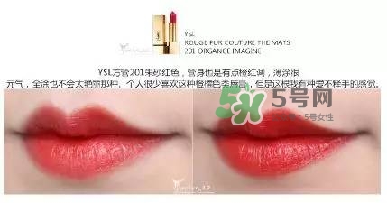 ysl方管口紅色號(hào)大全_ysl方管口紅試色大全