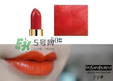 ysl方管口紅色號(hào)大全_ysl方管口紅試色大全