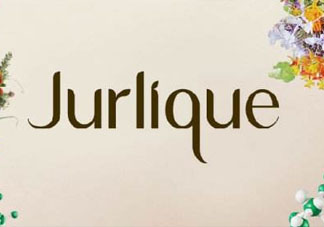 jurlique是什么牌子價格？jurlique是哪個國家的？