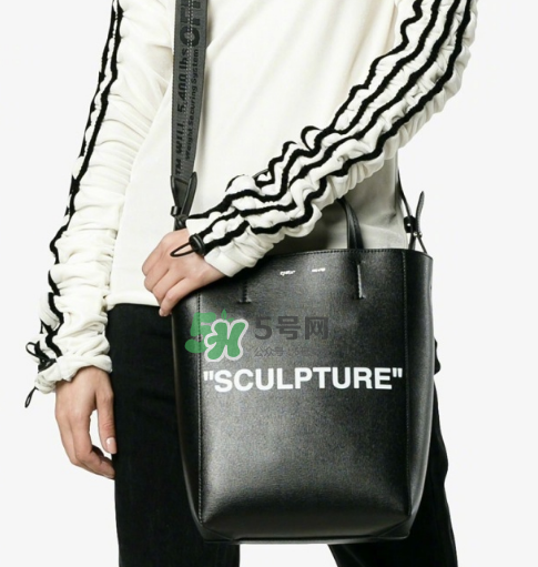 off white sculpture包包多少錢(qián)？off white新款sculpture包價(jià)格