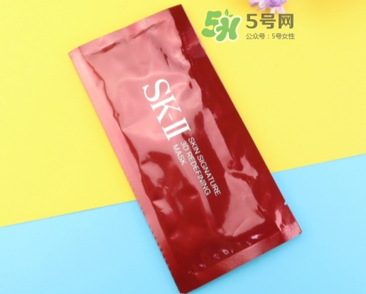 sk2 3d面膜怎么用？skii sd面膜使用方法