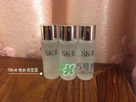 sk2全套護(hù)膚步驟 sk2產(chǎn)品使用順序