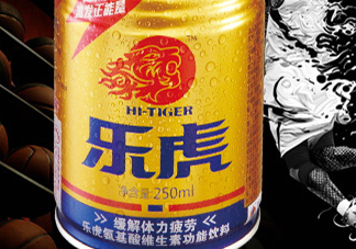 樂虎多少錢一瓶？樂虎飲料價格表