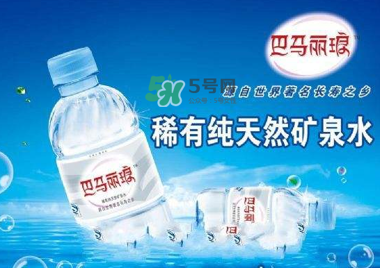 巴馬萬福泉水是真的嗎？巴馬萬福泉水是騙局嗎？