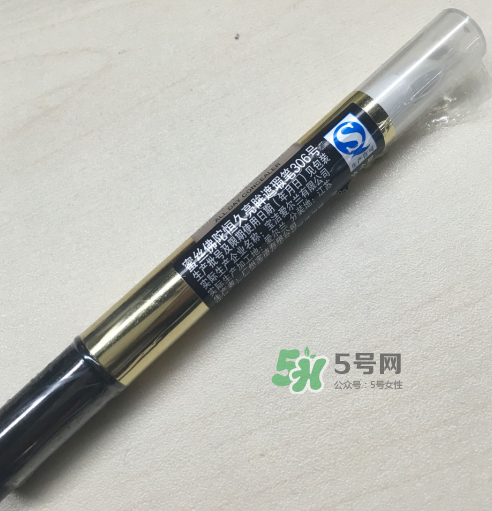 蜜絲佛陀遮瑕筆怎么樣？蜜絲佛陀遮瑕筆怎么用？