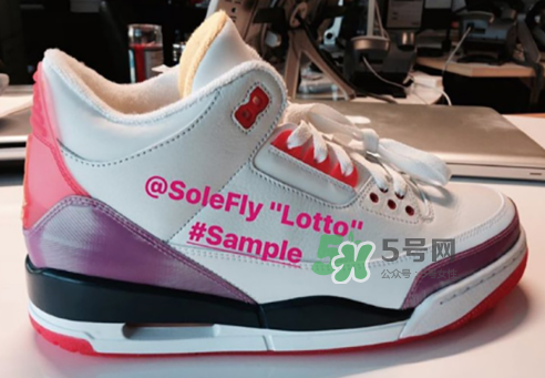 solefly與air jordan 3 lotto聯(lián)名火烈鳥(niǎo)球鞋在哪買(mǎi)？