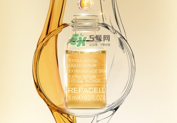 repacell瑞鉑希適合什么年齡？瑞鉑希適合什么膚質(zhì)