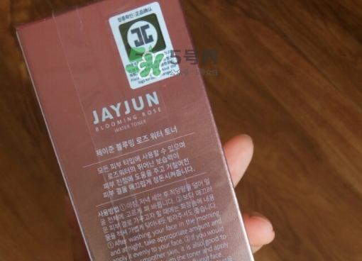 jayjun玫瑰爽膚水怎么樣？jayjun玫瑰爽膚水精華水價(jià)格