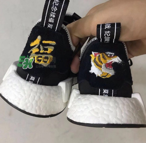 neighborhood與adidas nmd r1聯(lián)名抗戰(zhàn)紀(jì)念款虎頭鞋什么時(shí)候發(fā)售？