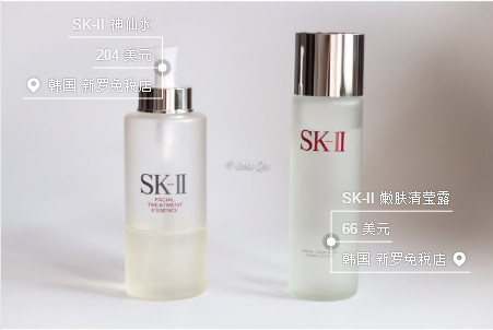 sk2神仙水能去閉口嗎 sk2神仙水能縮小毛孔嗎