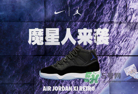 air jordan 11大灌籃重新發(fā)售是什么時候_在哪買？