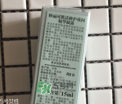 skinceuticals杜克是什么牌子？杜克是哪個國家的什么檔次