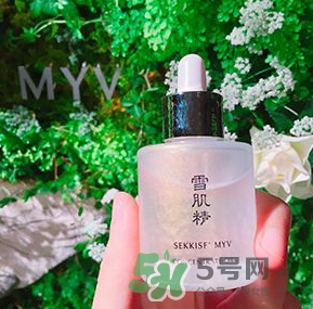 雪肌精MYV系列在哪里買？雪肌精MYV系列在日本哪里可以買到？