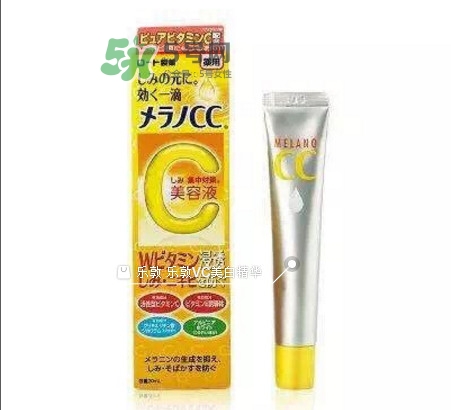 維生素c產(chǎn)品能白天用嗎 白天可以用維生素c護膚品嗎