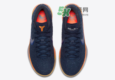 nike kobe ad mid rise日出配色什么時候發(fā)售_多少錢？