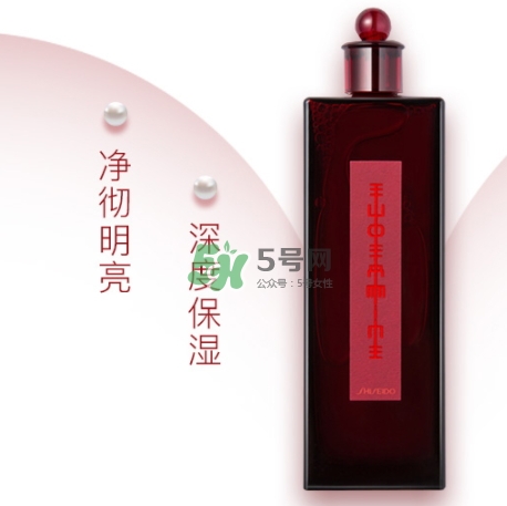 資生堂紅色蜜露搭配什么乳液？紅色蜜露搭配什么使用