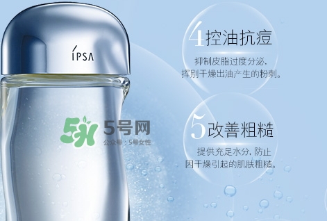 悅木之源菌菇水和流金水哪個(gè)好？菌菇水和流金水對(duì)比