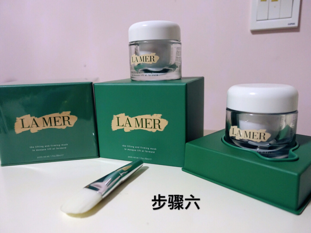 海藍(lán)之謎使用順序 海藍(lán)之謎護(hù)膚步驟