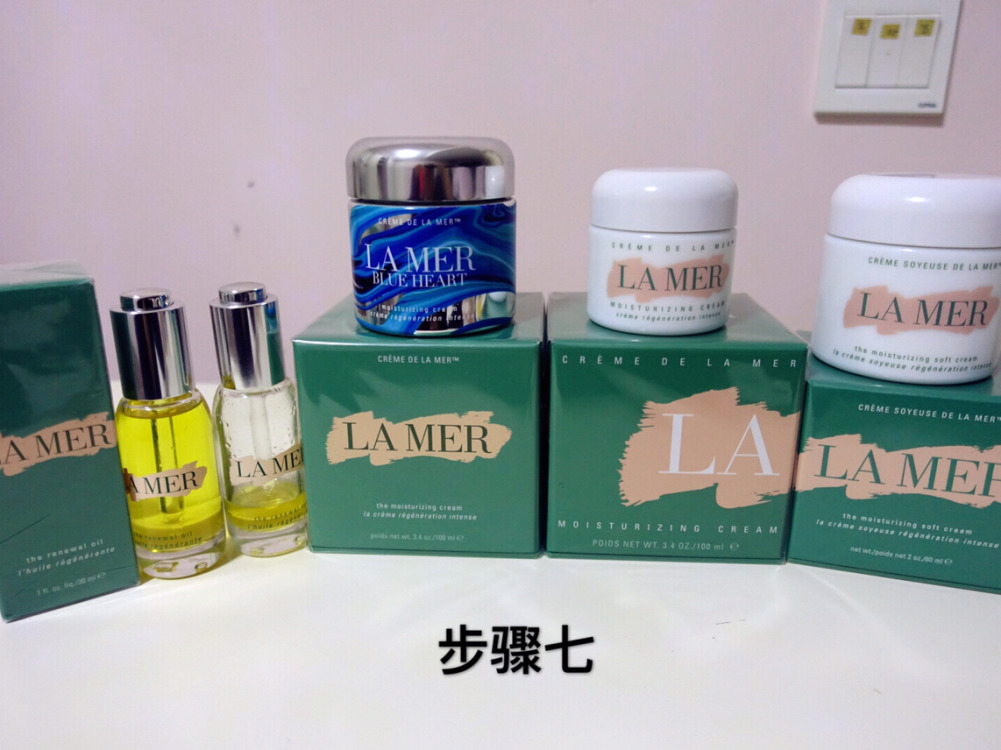 海藍(lán)之謎使用順序 海藍(lán)之謎護(hù)膚步驟