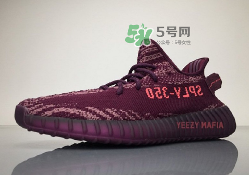 yeezy boost 350 v2 red night酒紅斑馬什么時(shí)候發(fā)售？