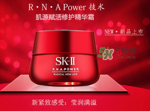 sk2大紅瓶和小燈泡哪個好？sk2大紅瓶和小燈泡順序