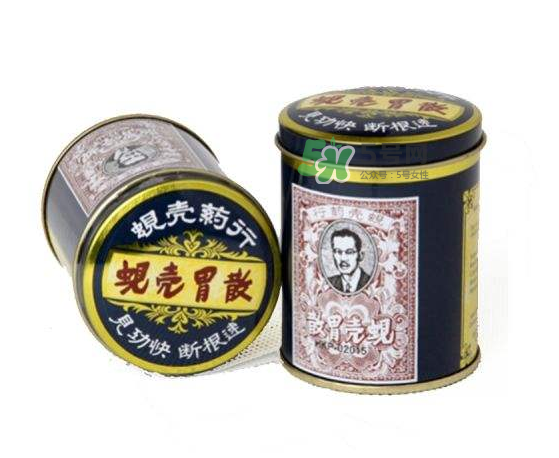 蜆殼胃散怎么吃？蜆殼胃散飯前吃還是飯后吃？