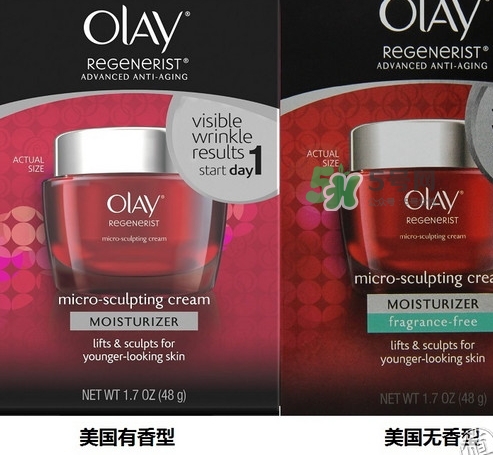 olay玉蘭油大紅瓶美版國(guó)內(nèi)版港版區(qū)別