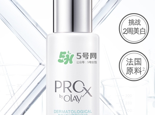 olay小白瓶和a醇怎么用？olay小白瓶和露得清a醇使用順序