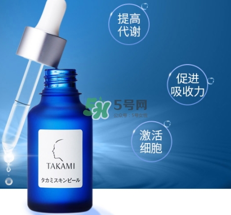 takami角質(zhì)調(diào)理液成分 takami角質(zhì)美容液孕婦可以用嗎