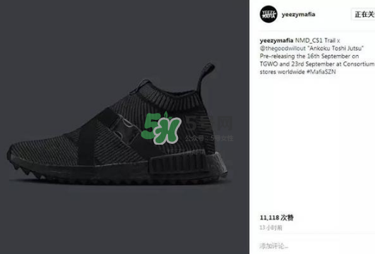 adidas與the good will out聯(lián)名nmd cs1什么時候發(fā)售？