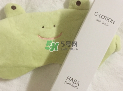 haba g露和sq油哪個好？haba g露和sq油怎么用