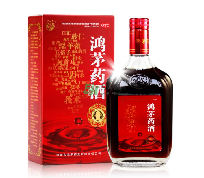 鴻茅藥酒治類風(fēng)濕嗎？鴻茅藥酒適合哪些人群？