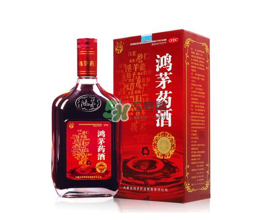 鴻茅藥酒治類風(fēng)濕嗎？鴻茅藥酒適合哪些人群？